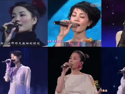 盘点天后王菲六次春晚舞台,哪次最戳你