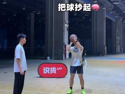 投篮总感觉不顺畅?试试运用辅助手起球#投篮 #篮球教学 #投篮训练师乔