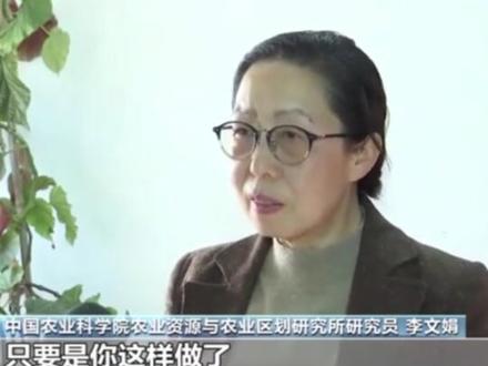 包装玉米是“僵尸玉米”?专家解读 #热点新闻事件 #正能量