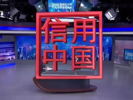听东方冷库“华叔”聊农残问题 #东方冷库 #章丘