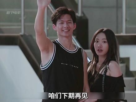 闺蜜自杀藏惊天秘密,百万奢侈品牵出大案 #危险关系 #危险关系环环相扣 #孙俪 #吴慷仁 #青年创作者成长计划