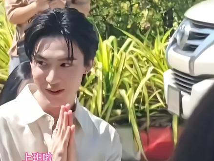 啪叽宝宝看似不在场 其实已经到场了 就在尤金的心里#ryujinpatji#CP#安利#dmd #小情侣的甜蜜日常