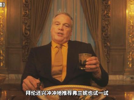 70岁老富婆蜕变成艳丽美人! #电影解说