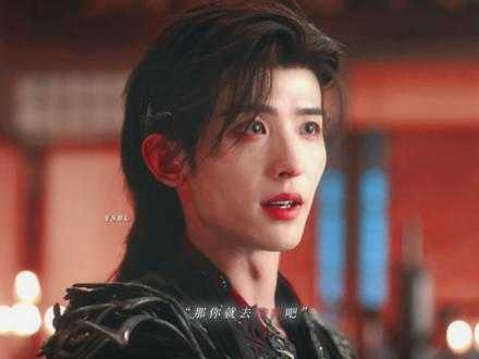 苏昌河:没有好脸色的义务 #苏昌河 #常华森 #常华森苏昌河