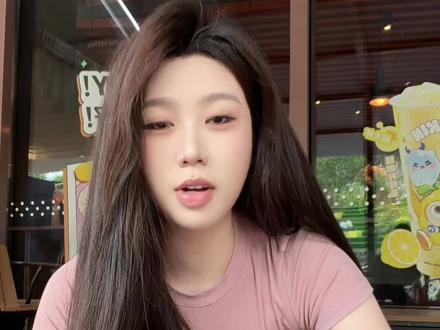 今天喝古茗荔枝生椰拿铁
#咖啡 #古茗 #拿铁 #新品 #今天喝什么