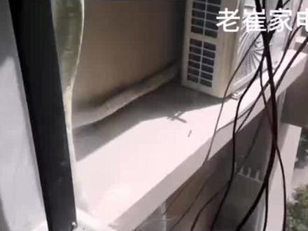 #上海空调安装师傅 #上海空调安装服务 今天来装格力一拖三空调,来看下安装的全过程#格力空调安装现场