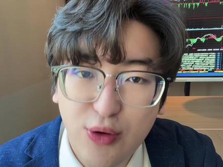 不要发战争财! #股票 #投资 #理财 #财经 #股民