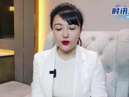 最新后续来了!俄罗斯女记者被取消竞选资格,俄方的回应很直接 #普京 #敦佐娃 #俄罗斯大选