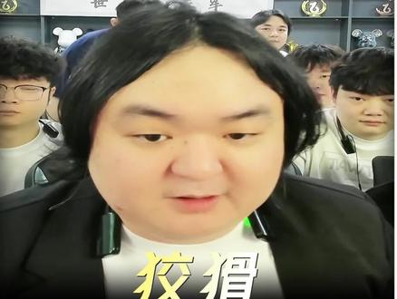 高情商三斤哥#陈伯 #陈伯全能王 #陈伯百万二创激励计划 #高光时刻