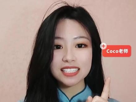 四年级下册课本44~45页 M8第八模块
#少儿英语 #小学英语四年级 #跟读英语 #零基础学英语#英语语法