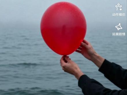 末日超大型庇护所 末日超大型庇护所ai AI庇护所制作教程 末日生存庇护所制作教程 ai末日庇护所 ai末日庇护所怎么制作 12星座决定你的庇护所 12星座决定你的庇护怎么制作的 12星座专属庇护所ai 十二星座庇护所模仿ai口音 12星座专属庇护所ai 十二星座庇护所指令 十二星座庇护所视频是用什么做的 十二星座庇护所ai生成视频怎么做 十二星座庇护所模仿ai口音 #即梦AI #末日庇护所 #12星座庇护所