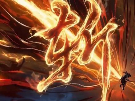 248集预料:大赤天斩异域十王 #完美世界 #超燃