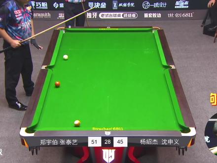 残暴兄弟准神郑宇伯太硬张泰艺,随便哥够用弟 #台球#台球🎱#台球教学#台球技巧#一杆清台#桌球#杆法#台球帝