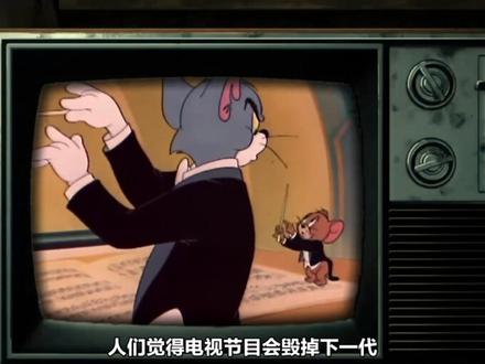 是守护软件还是监视软件?#软件 #软件测试 #麦苗守护