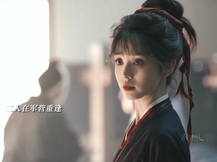 终于等到逐玉定档了,这么权威的两张脸拿什么输!#逐玉定档0306 #张凌赫 #田曦薇