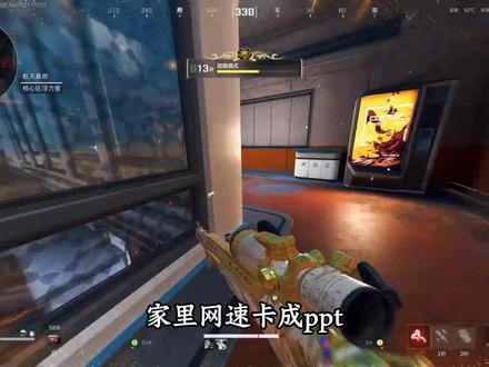 邻居天天蹭网怎么办,三步让他连上了也没网。 #网络安全 #黑客 #黑客技术 #编程 #蹭网