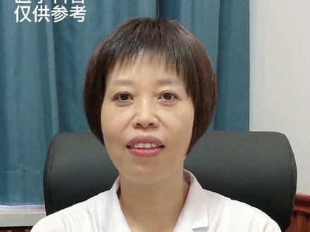 反酸是怎么回事#医学科普 #脾胃