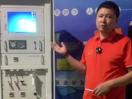主打产品- CEMS烟气在线监测系统##环保设备 #环境污染 #cems #仪器仪表 #环境环保 #节能环保