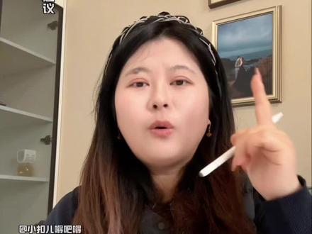 #积存金兑换 #京东金融黄金 #浙商银行金条 #黄金 #金条 唉,这搞得,大多数人积存金都没兑换实物呢,工费还贵了,我之前提醒过哦