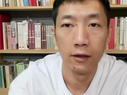 天津城乡居民医保,怎么缴费#社保 #居民医保