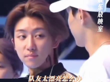 再亲近就出大问题了#金珉奎#李硕珉#夫胜宽#seventeen#直播