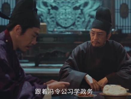 乱世这皇位,根本是谁做谁倒霉啊!!#太平年 #郭威郭荣 #刘知远 #太平年追剧