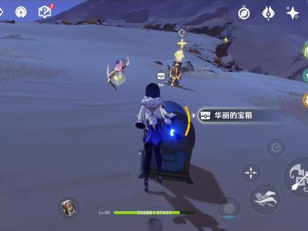 【原神3.4】折胫谷上方 四种方碑 五个宝箱 #磬弦奏华夜 #原神攻略 #原神 #手游 #游戏