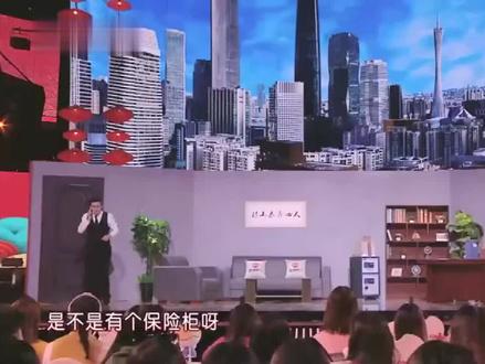 贾冰搞笑小品:陶碧华是你干妈 那王守义是你爹啊 #贾冰 #陶碧华 #干妈 #王守义