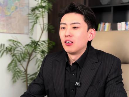 【38号文解读】楼市大调整,严控新增土地供应#房地产政策最新解读 #房地产政策 #38号文#禁地令