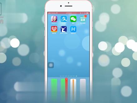 拼多多怎么分期付款
打开拼多多,点击个人中心,选择官方可,点击常见问题,选择付款问题,点击可以用花呗付款码,即可看到具体条款。 #it #科技 #分期付款 #拼多多 #分期支付