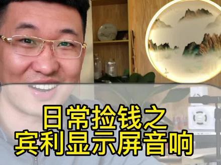 修豪车和修家用车基本都一样#创作灵感 #汽修人 #日常捡钱 #宾利#汽车电子维修 @DOU+小助手