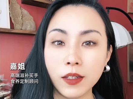 黄芪水白喝了?3秒分清野外生长黄芪和普通黄芪
#真假黄芪 #正北芪 #浑源黄芪 #野生黄芪鉴别 #黄芪怎么选