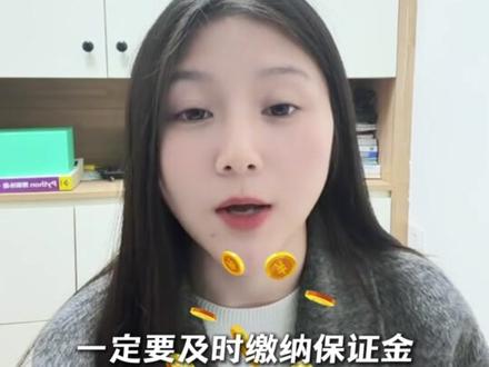 快手旗舰店怎么开通,快手开小店的全流程, 快手开店全攻略,新手商家如何入驻快手。一分钟带你了解快手小店的所有模式。#快手小店 #新手开网店 #快手小店违约金 #快分销入驻 #快分销开通