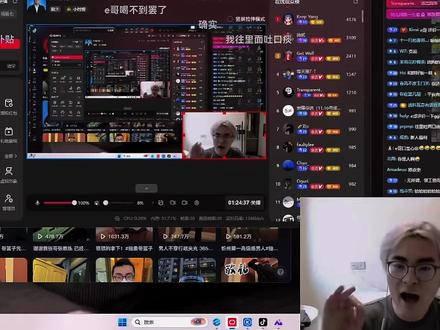 论爱喝奶茶的男孩 #抽象带篮子 @小篮子大祝福🎂