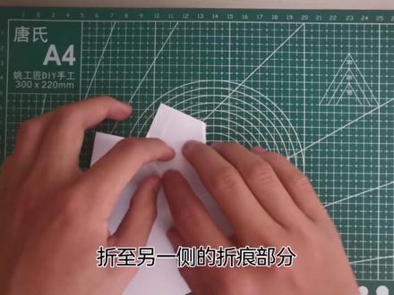 咋还有人围观?主包自创滞空纸飞机Snow.1#滞空纸飞机#20秒 #滞空纸飞机