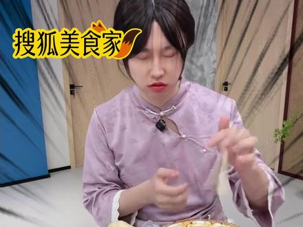 别再乱点刘文祥了!这份冷知识你一定要知道!同样是刘文祥,为啥你吃的总差一点?原来头像才是隐藏点单密码!#刘文祥麻辣烫 #紫薯精 #美食测评 #美食 #麻辣烫点单攻略