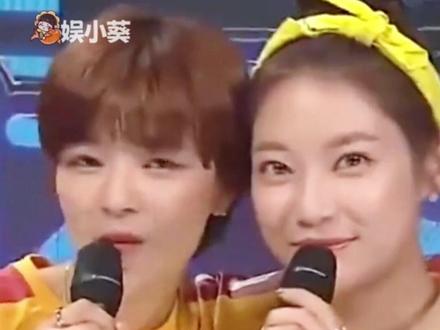 俞家姐妹花崛起吧! #俞定延#孔升妍#21世纪大君夫人#twice