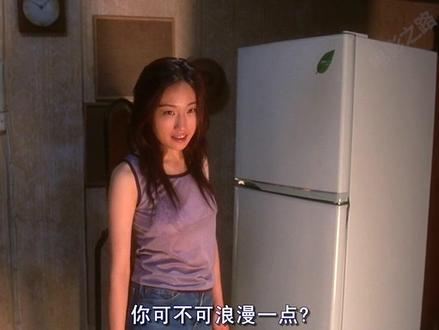 冰箱是生活,鲜花是浪漫,我都想给你!