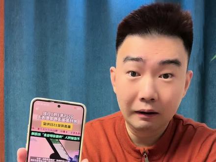 2026年1月1日起向好友发淫秽信息违法#聋人 #聋人手语