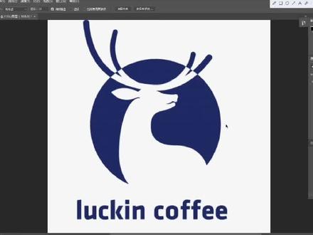 酷家乐必学!!怎么快速制作产品LOGO?看完你就知道了!!!#酷家乐 #3Dmax #photoshop #酷家乐教学 #效果图表现