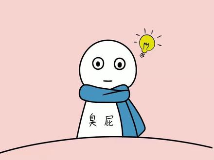 手机经常显示电量不足,快来看看这个补电小技巧#冷知识 #涨知识 #内容过于真实 #生活小技巧 #科普
