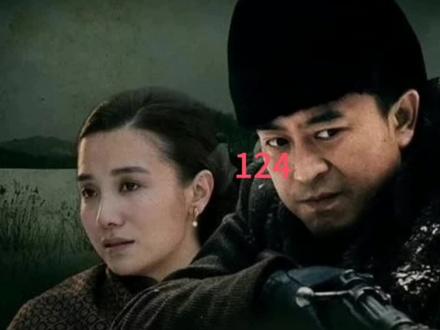悬崖 124 乱世之时,周乙找后路