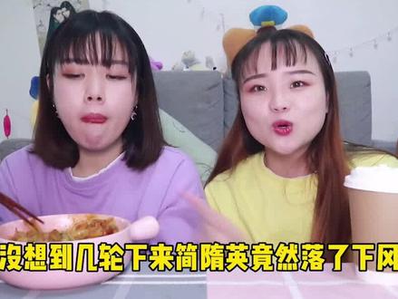 谁能想到…李玉是攻???#188男团 #嗑糖姐妹花 #简隋英