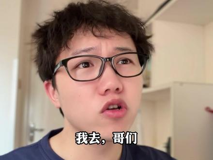 三角洲要出自建房了? #游戏破壁计划 #三角洲行动 #三角洲s9回声新赛季 #三角洲行动猛攻剧场 #三角洲豪到你了