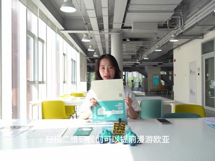 #Hello新生 叮!2021级小伙伴们注意啦 第一批录取通知书今天开始寄发#你们即将收到大学的第一份礼物🎁