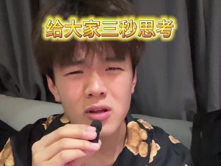 海底捞小哥:🤡#服务员#奇葩#内容过于真实