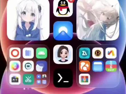 小米手环用环间推小说,容易出现文件过大,推送不了的问题如果出现这个问题,可以看这个视频#小米手环8pro #小米手环9pro #小米手环9 #小米手环10 #小米手环