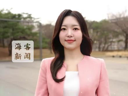 励志!韩国26岁听障女子当选电视台主播 从小含筷子苦练发音 #韩国电视台首次录用听障女主播 #韩国26岁听障女子当选电视台主播