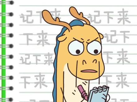 别人发短信都能发送成功,你发的短信为什么会失败?#涨知识 #知识分享 #短信群发 #发送失败