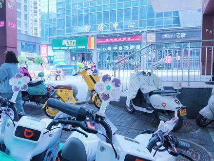 恋与深空青桔共享电车联动,
